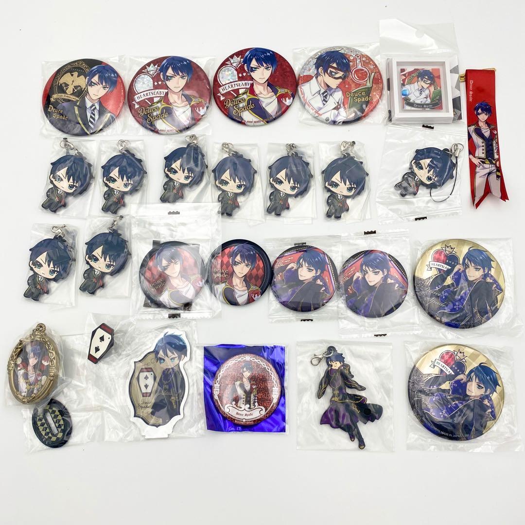 【匿名配送】ツイステ ハーツラビュル寮 グッズ 300点セット まとめ売り