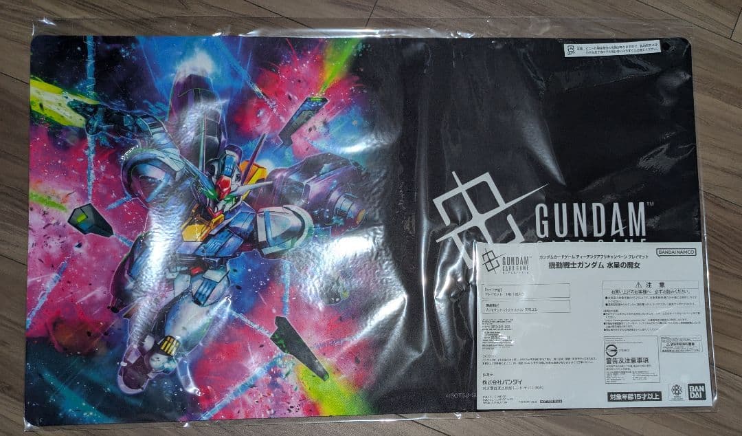 ガンダムカードゲーム　水星の魔女　プレイマット　ティーチングアプリキャンペーン