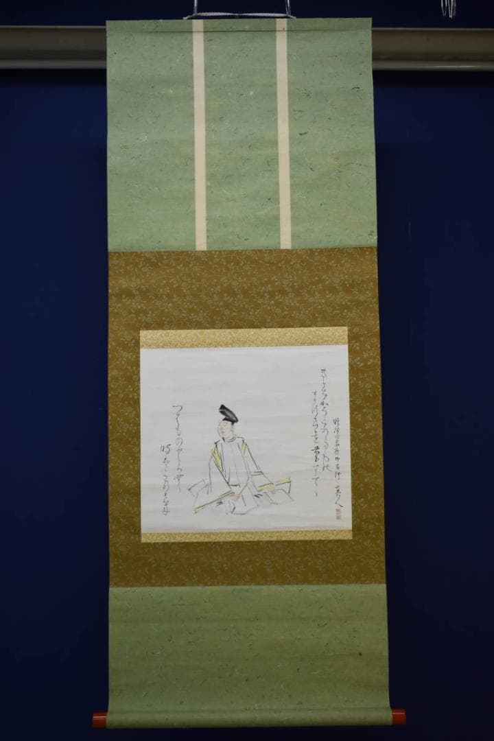 真作/菅真人/梶川真人/柿本人麻呂画賛/布袋屋掛軸HF-505