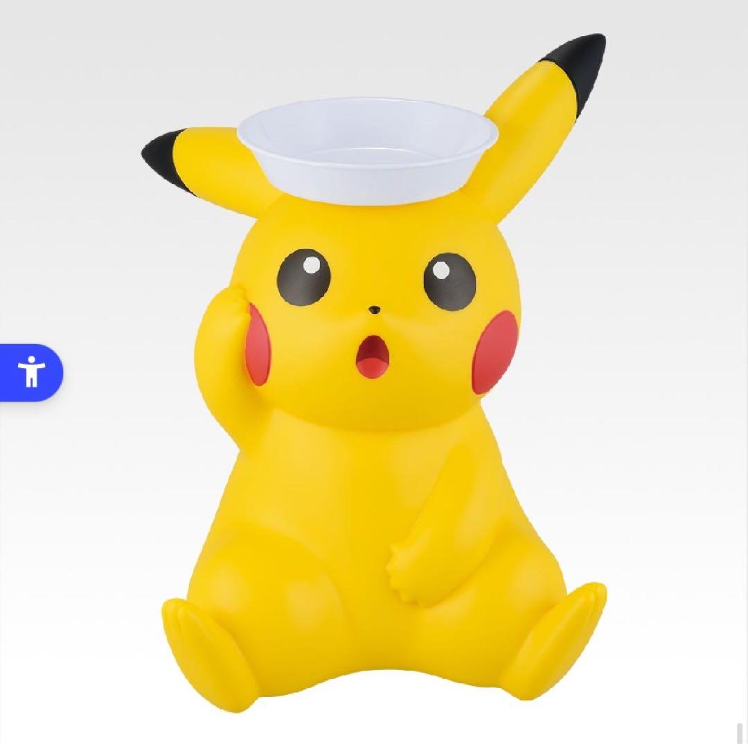 ポケモン 一番くじ 1ロット