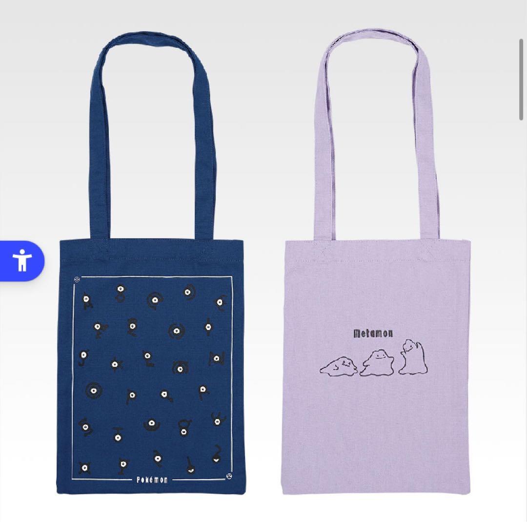 ポケモン 一番くじ 1ロット