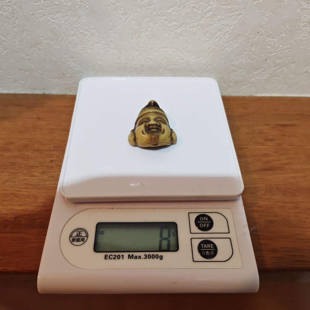 時代提物 七福神面根付 天然素材 在銘玉民【恵比寿様】高さ約3.4cm重さ約8ｇ
