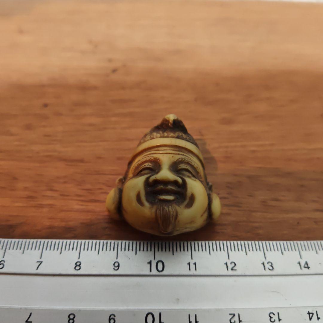 時代提物 七福神面根付 天然素材 在銘玉民【恵比寿様】高さ約3.4cm重さ約8ｇ