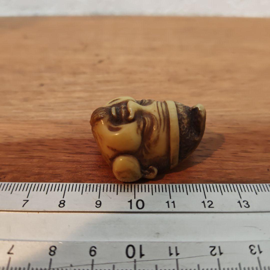 時代提物 七福神面根付 天然素材 在銘玉民【恵比寿様】高さ約3.4cm重さ約8ｇ