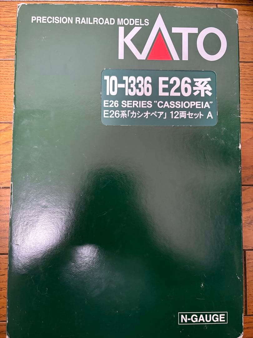 KATO Nゲージ E26系「カシオペア」　12両セット