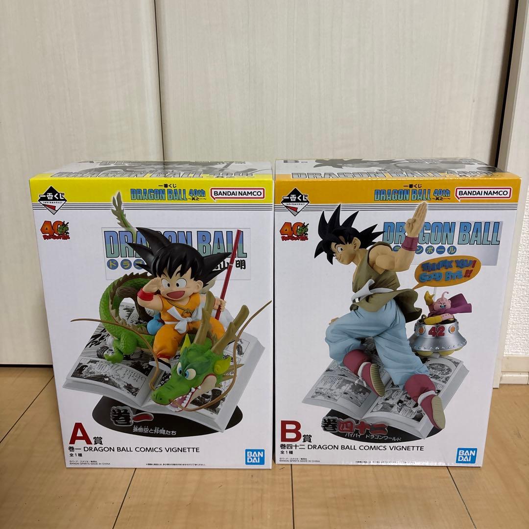 メ*ン様 1番くじ　ドラゴンボール40th 〜其之一〜A賞・B賞