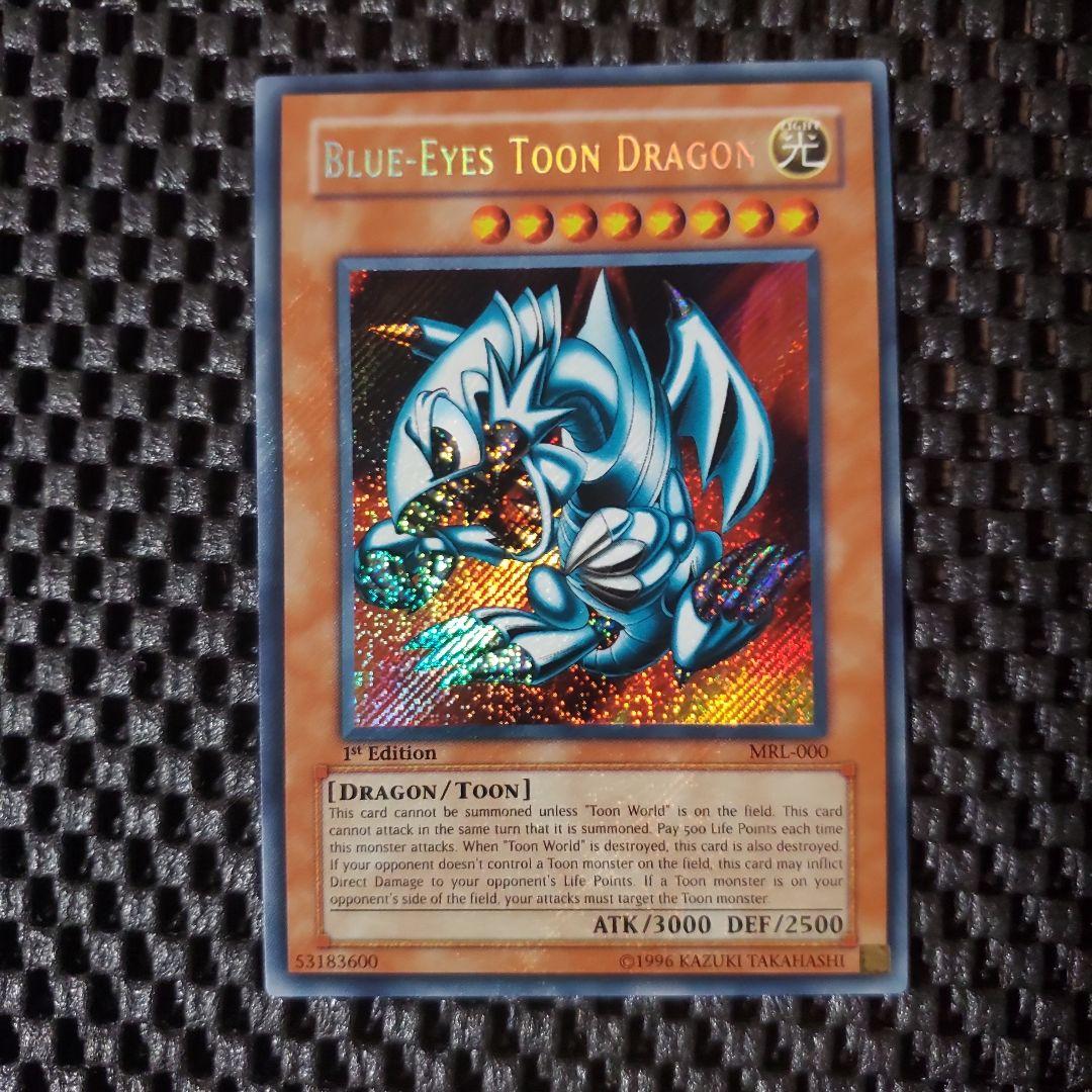 【旧アジア版1st】ブルーアイズ トゥーン ドラゴン【極美品級】