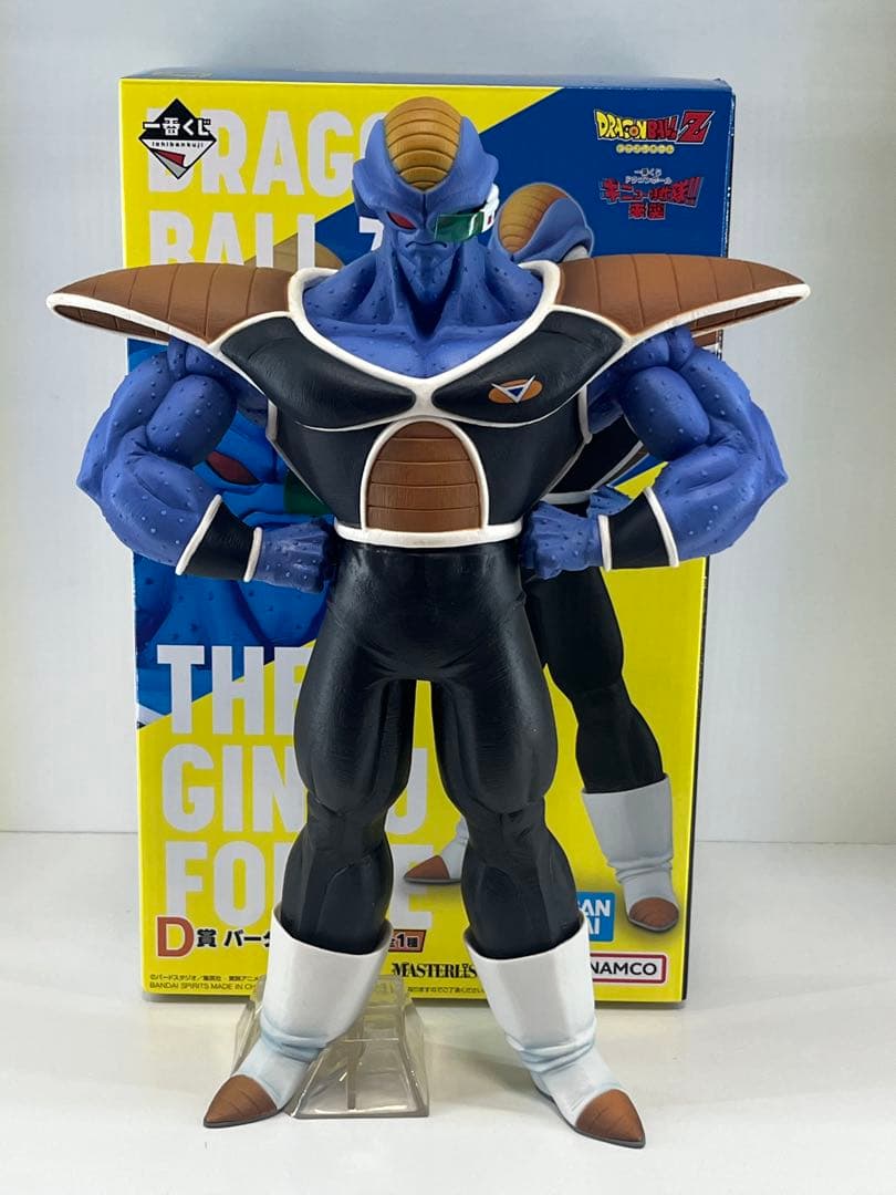 ドラゴンボール一番くじギニュー特戦隊 セット