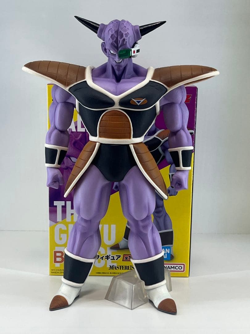 ドラゴンボール一番くじギニュー特戦隊 セット