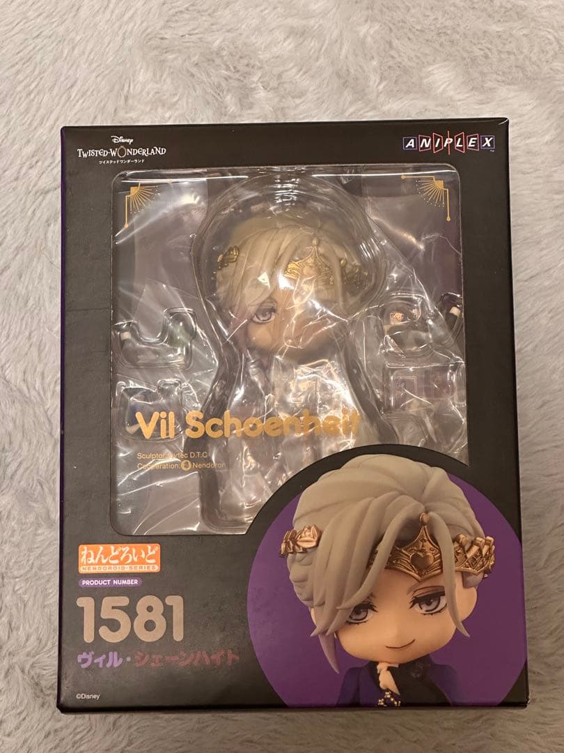 【缶バッジ付き】【匿名配送】ねんどろいど ヴィル・シェーンハイト