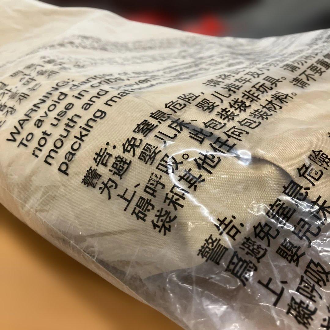 N420 Coleman パーティーシェードライト300/360用 フレームなし