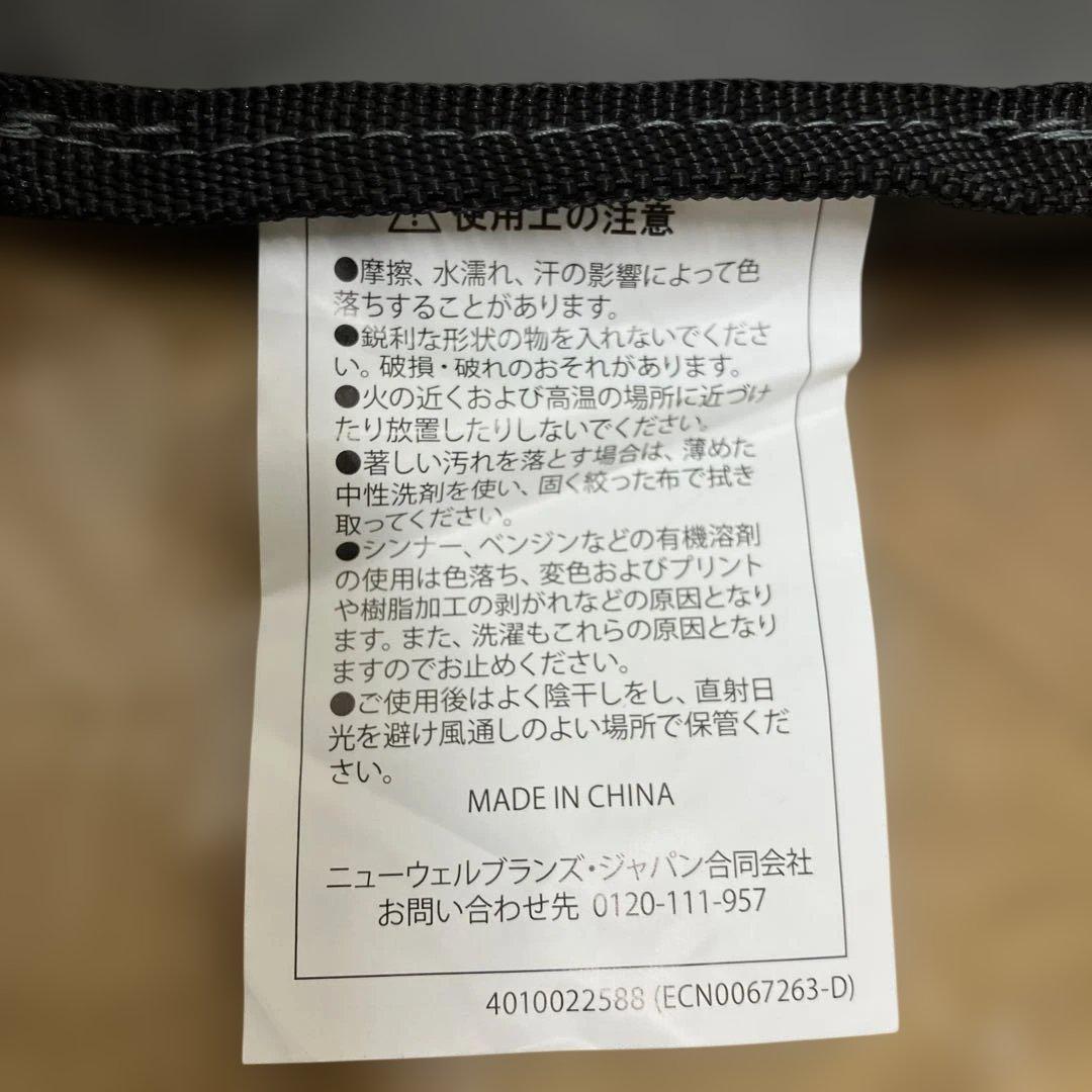 N420 Coleman パーティーシェードライト300/360用 フレームなし