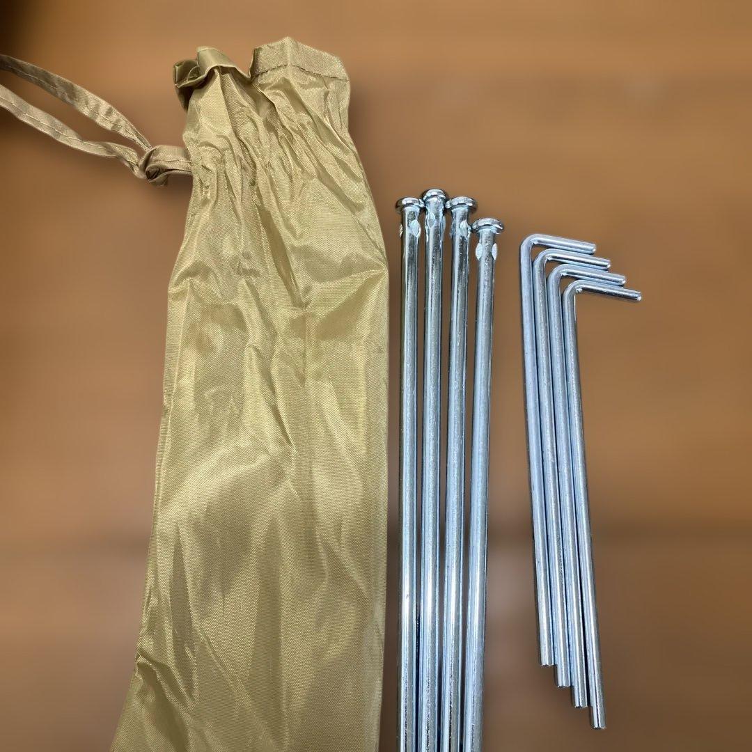 N420 Coleman パーティーシェードライト300/360用 フレームなし