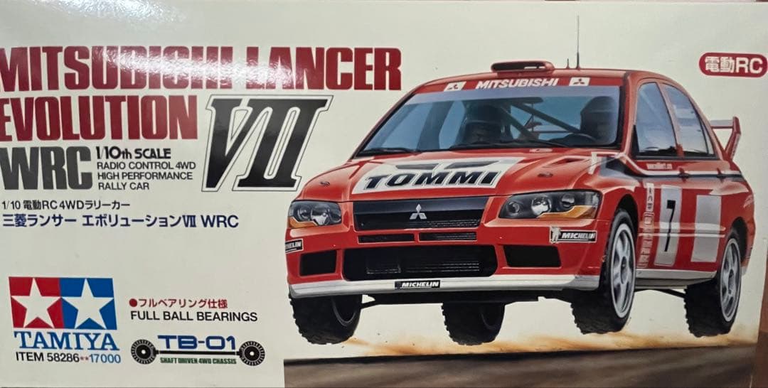 MITSUBISHI ランサーエボリューションⅦ WRC 58286