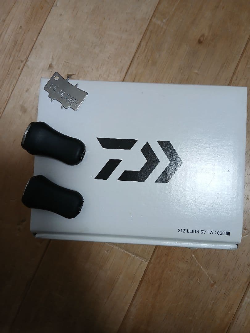 ZILLION SV TW 1000L ベイトリール RCSノブ付き