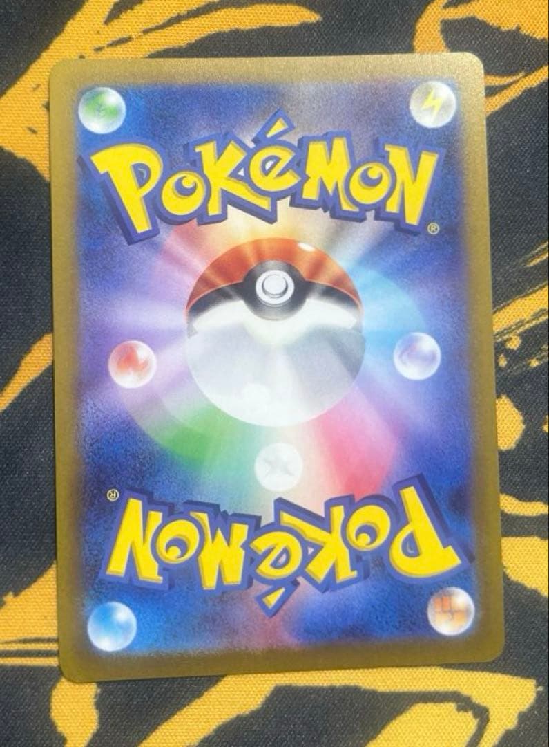 【美品】ブラッキー：YU NAGABA ポケカ　ナガバユウ　長場雄