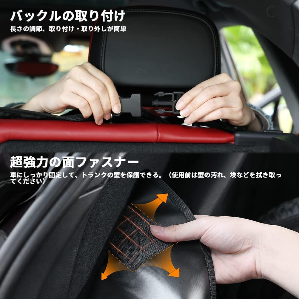 ペット用ドライブシート 多機能 後部座席 防水シート トランクマット