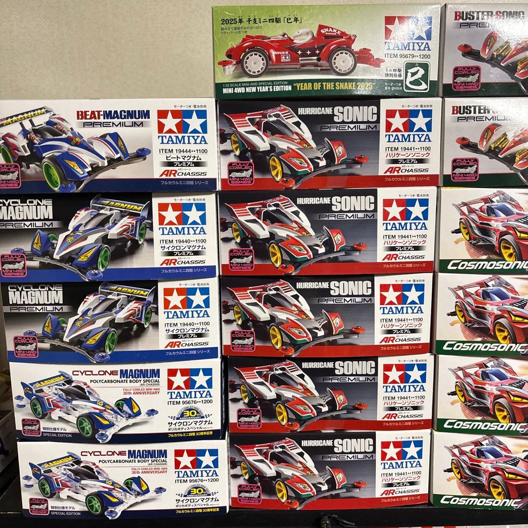 ミニ四駆まとめ売り