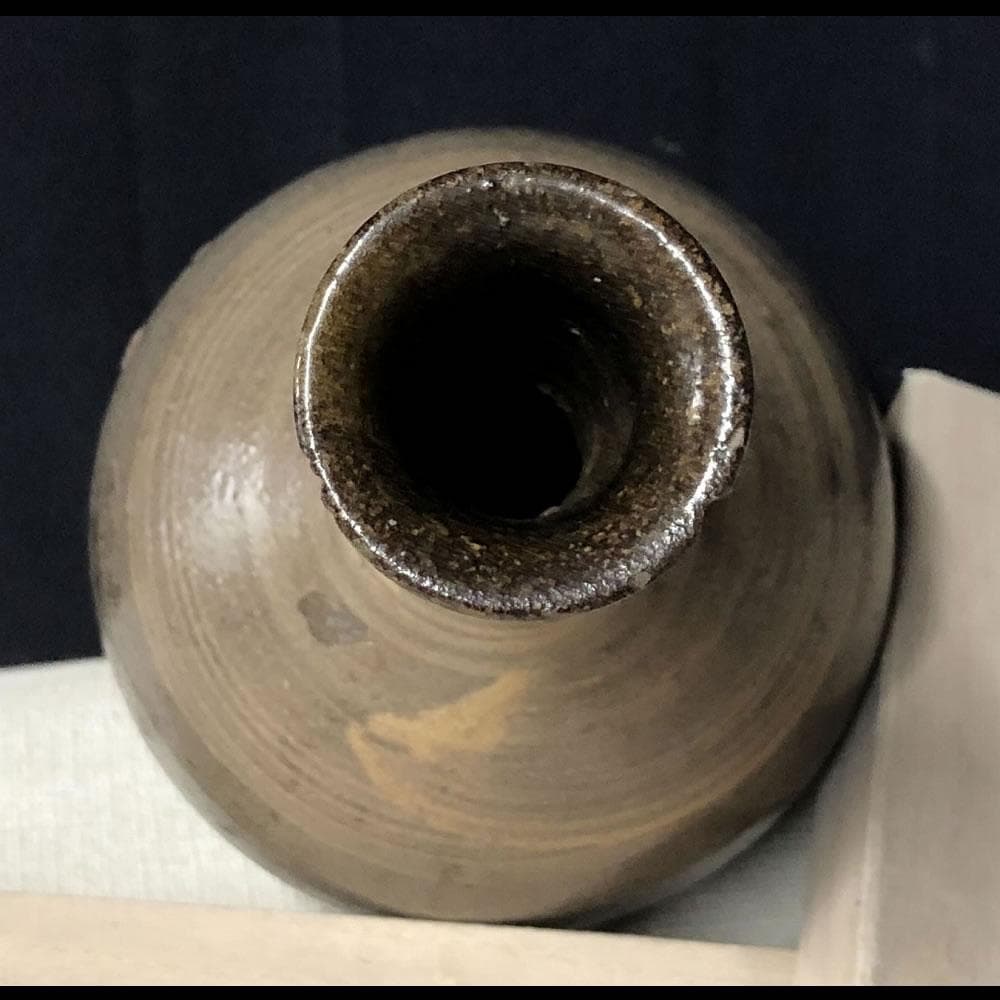 e1193 現川焼 刷毛目徳利 初期現川焼 花入