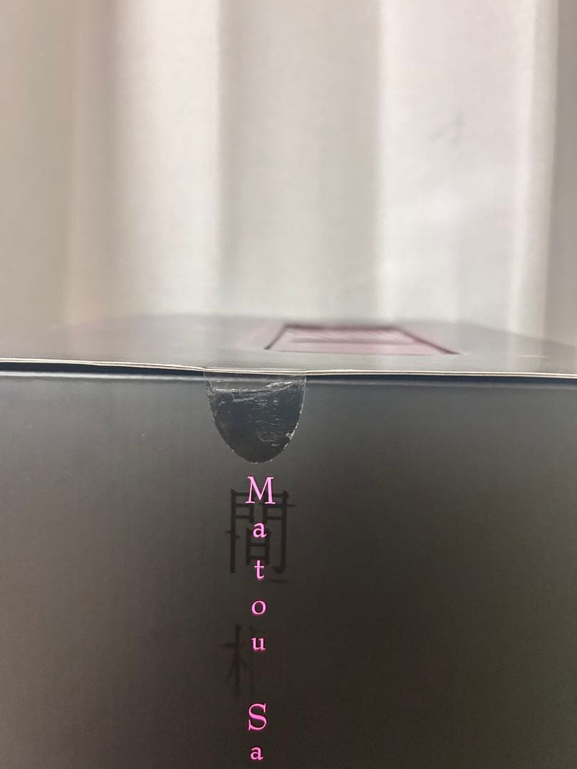 k*a様 Fate/stay night マキリの杯 間桐桜 1/7スケールフィ