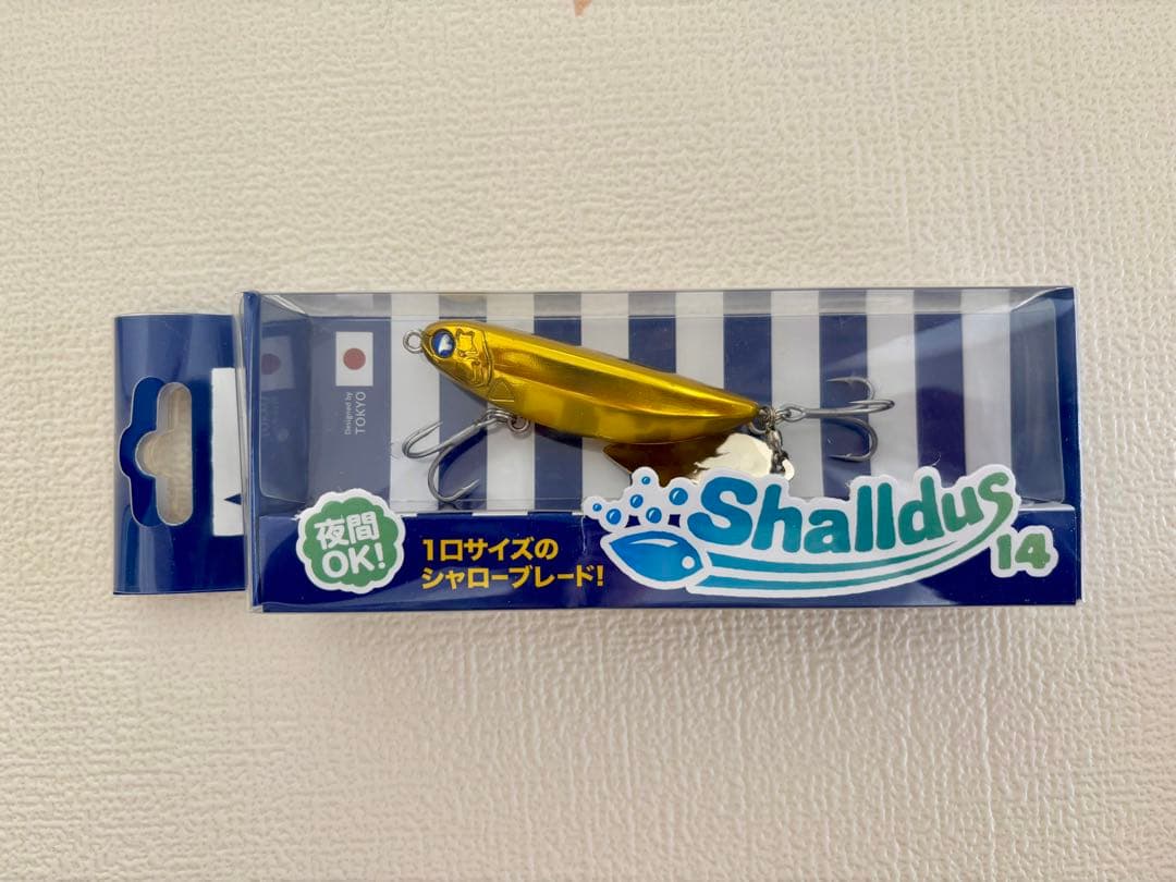 【おまけ付き】BLUE BLUE ブルーブルー シーバスルアーまとめ売り