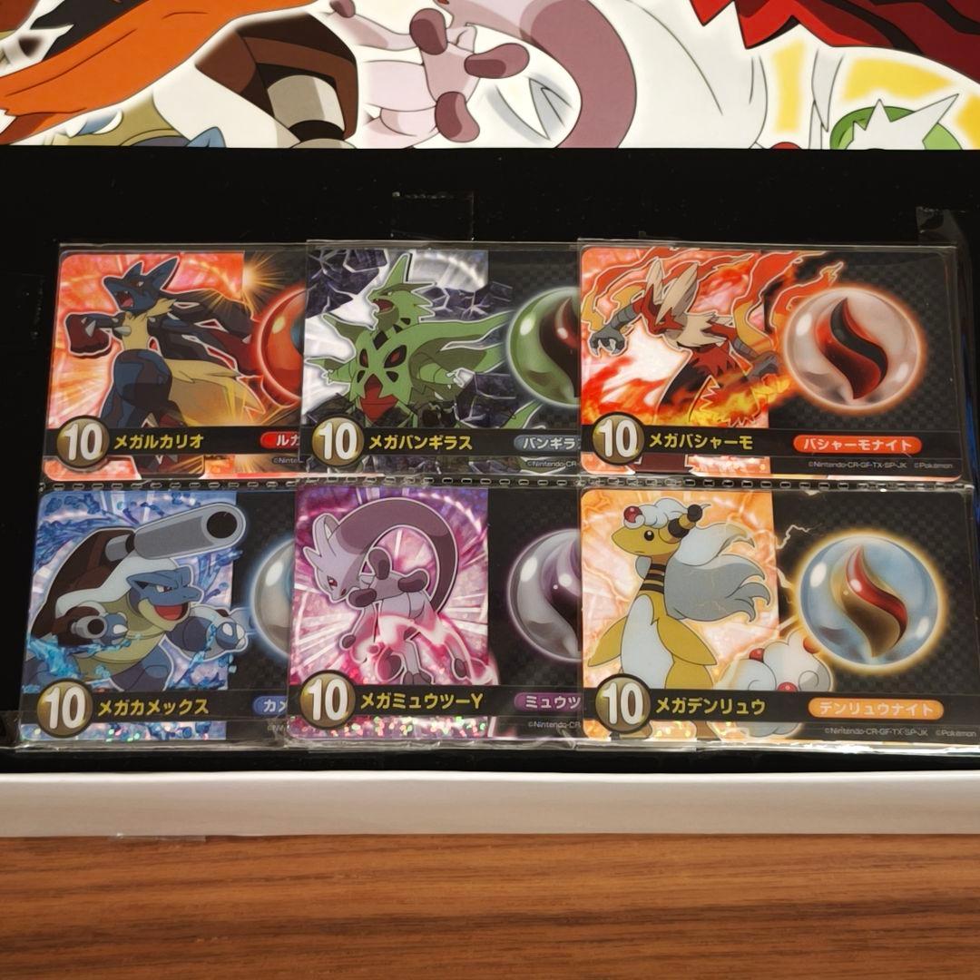 内袋未開封　レア品　ポケモンxyメガシンカボードゲーム　ポケモン