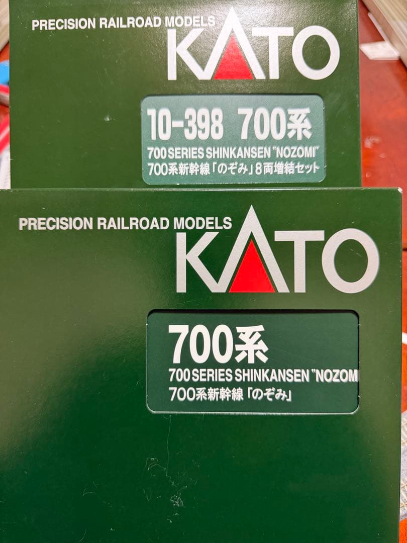 【室内灯有】KATO 10-276/277/398 700系のぞみ16両セット
