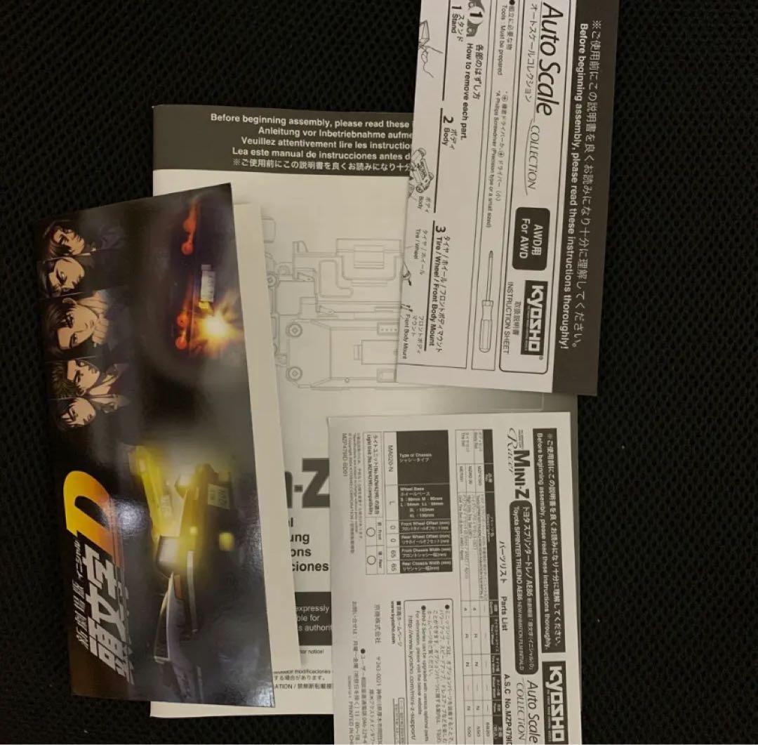 京商ミニッツ　MFゴースト86、頭文字Dスプリンタートレノ、カマロ、LEDセット