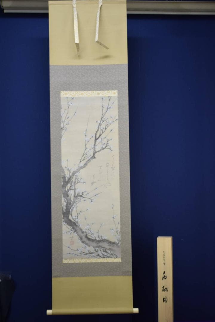 複製/葛飾北斎/白梅図/工芸/桐共箱付/布袋屋掛軸HF-595