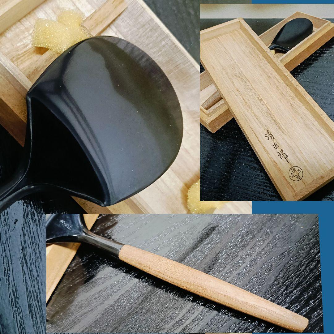 AL27 炉用匙 清五郎 秀峰堂 2箱 共箱 未使用 茶道具 風炉匙