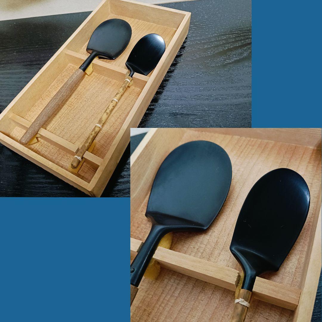 AL27 炉用匙 清五郎 秀峰堂 2箱 共箱 未使用 茶道具 風炉匙