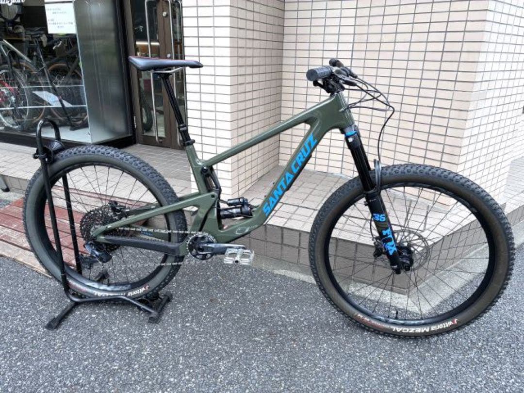 tamuSanta Cruz Bronson 4 Lサイズ S-kit