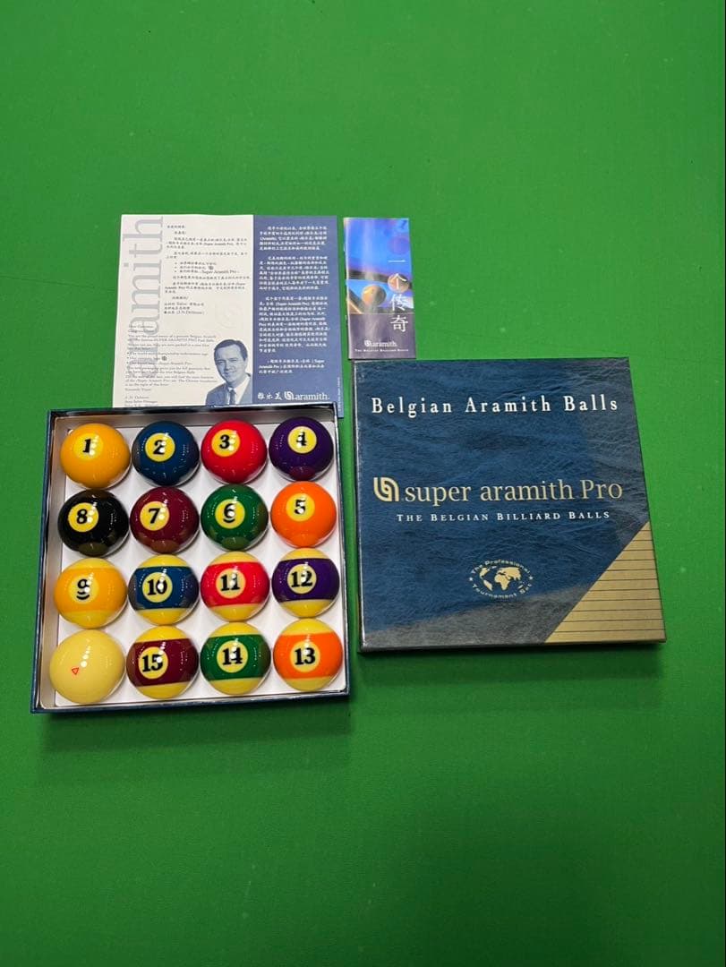 super aramith Pro ビリヤードボール 16個セット
