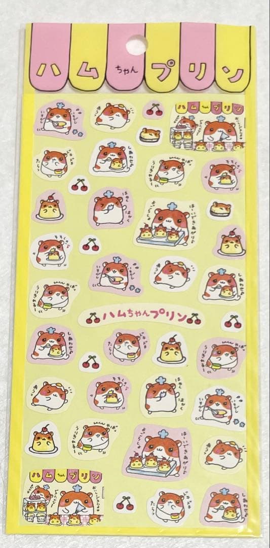 平成レトロ　シール　当時物