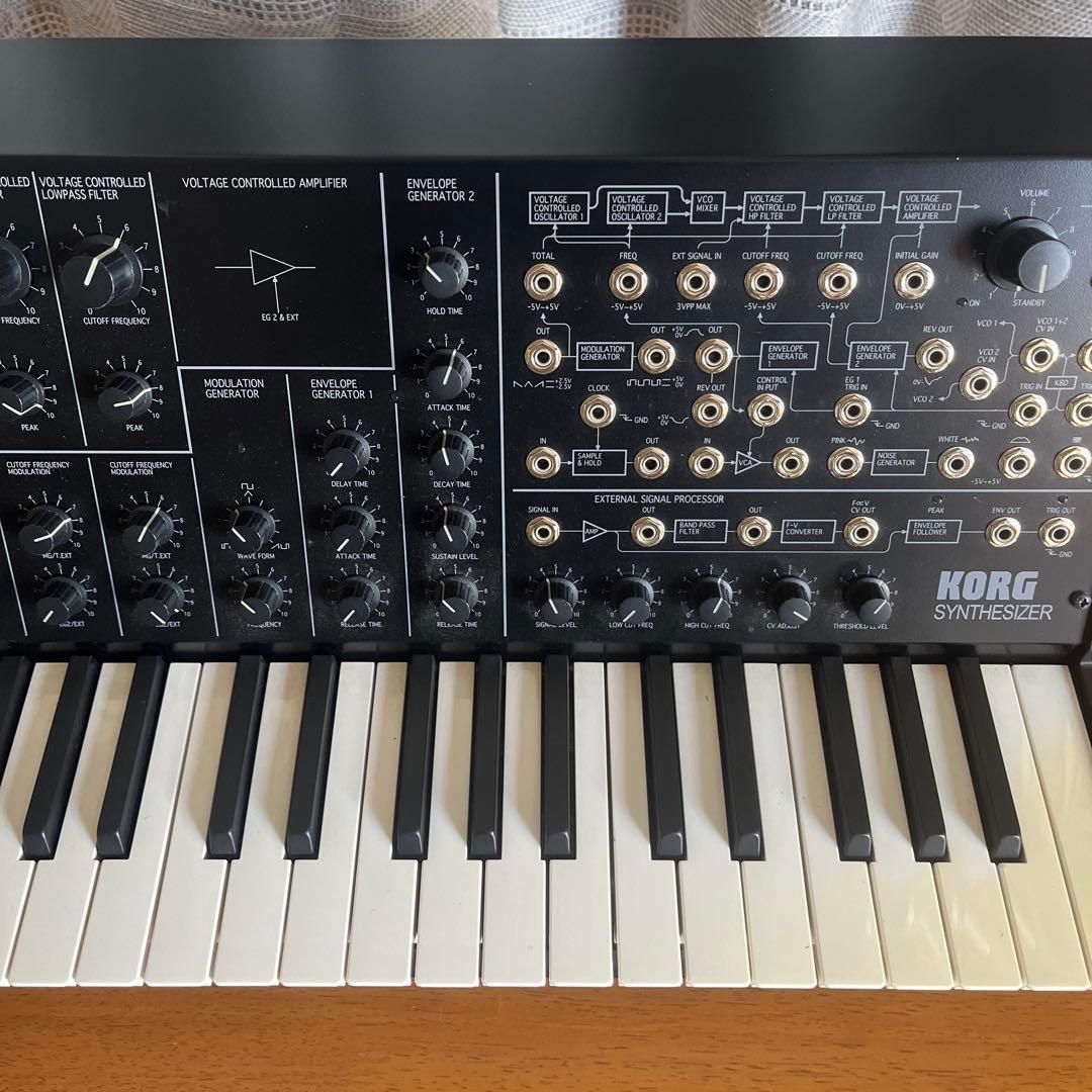 【新年セール！】 korg ms-20 mini セミモジュラーシンセサイザー