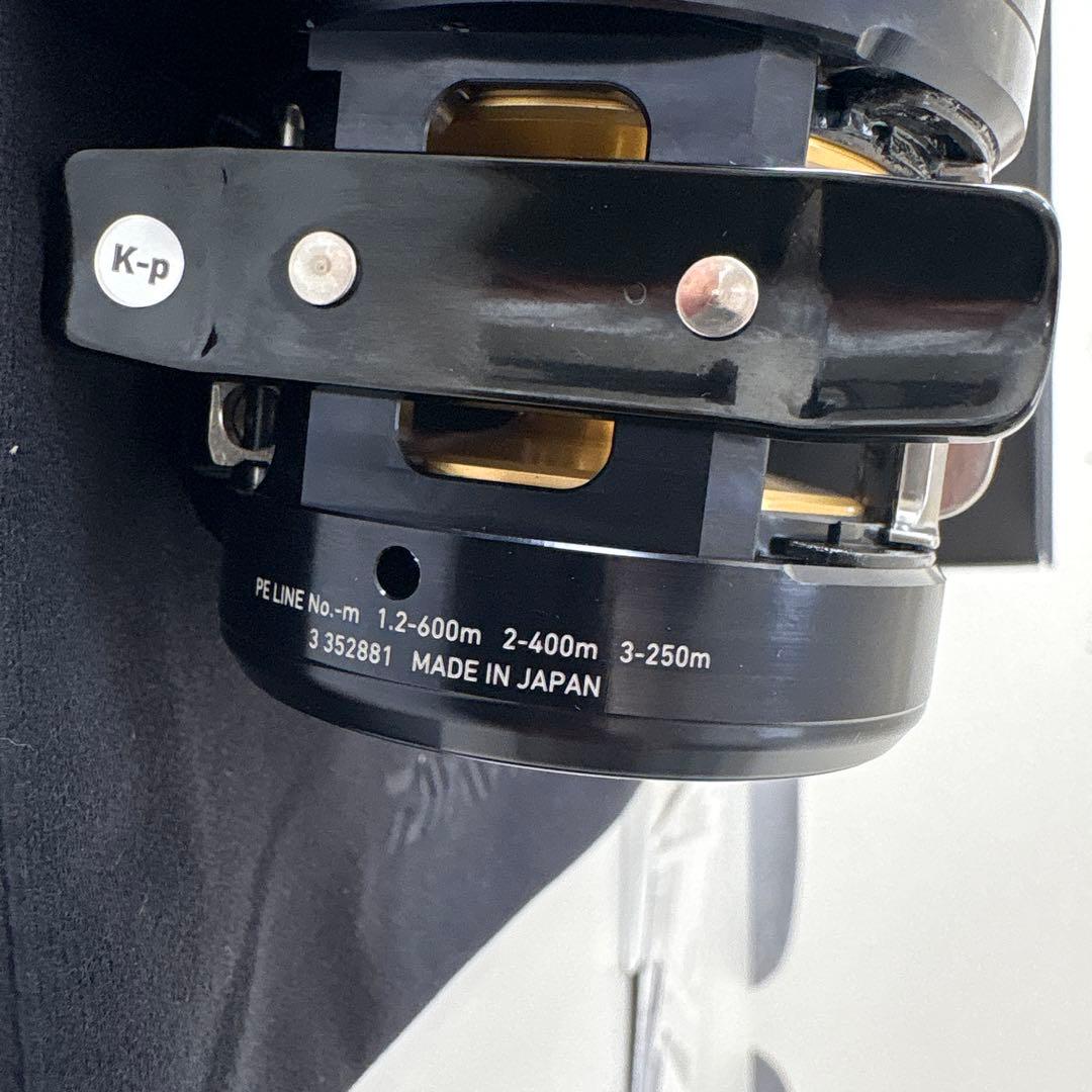 【新品未使用】25ソルティガ300HL