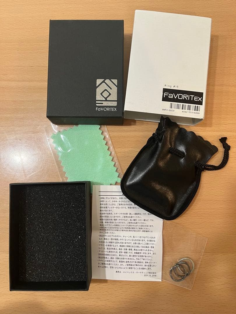 激レア！AAA FaVORITEX 與真司郎コラボ「シンプル三姉妹」