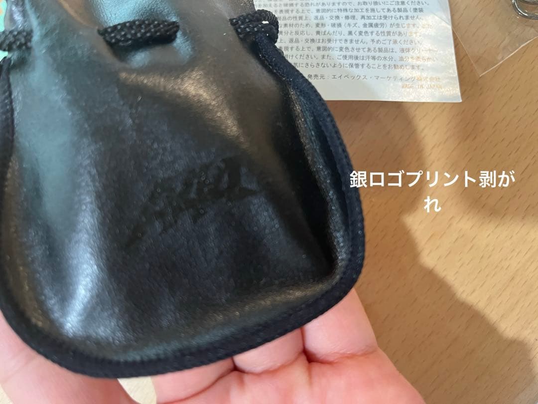 激レア！AAA FaVORITEX 與真司郎コラボ「シンプル三姉妹」