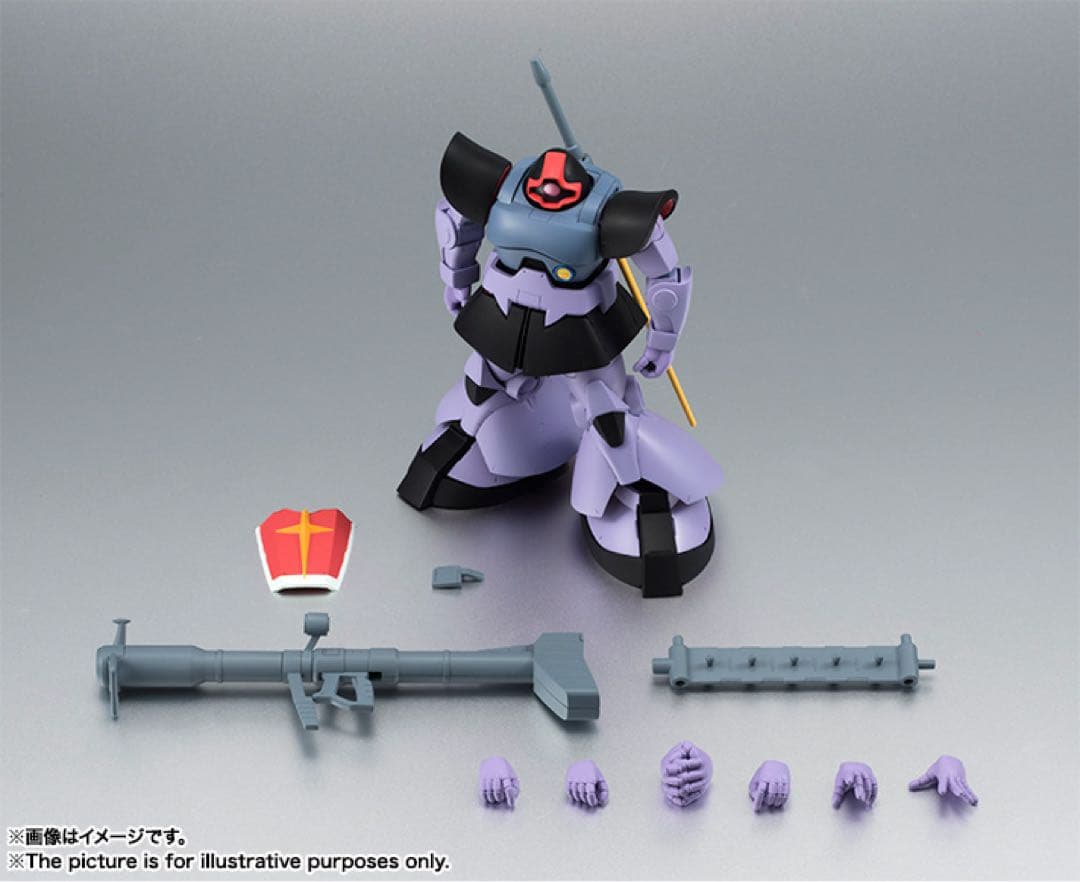 ROBOT魂 MS-09 DOM ドム　【送料込】