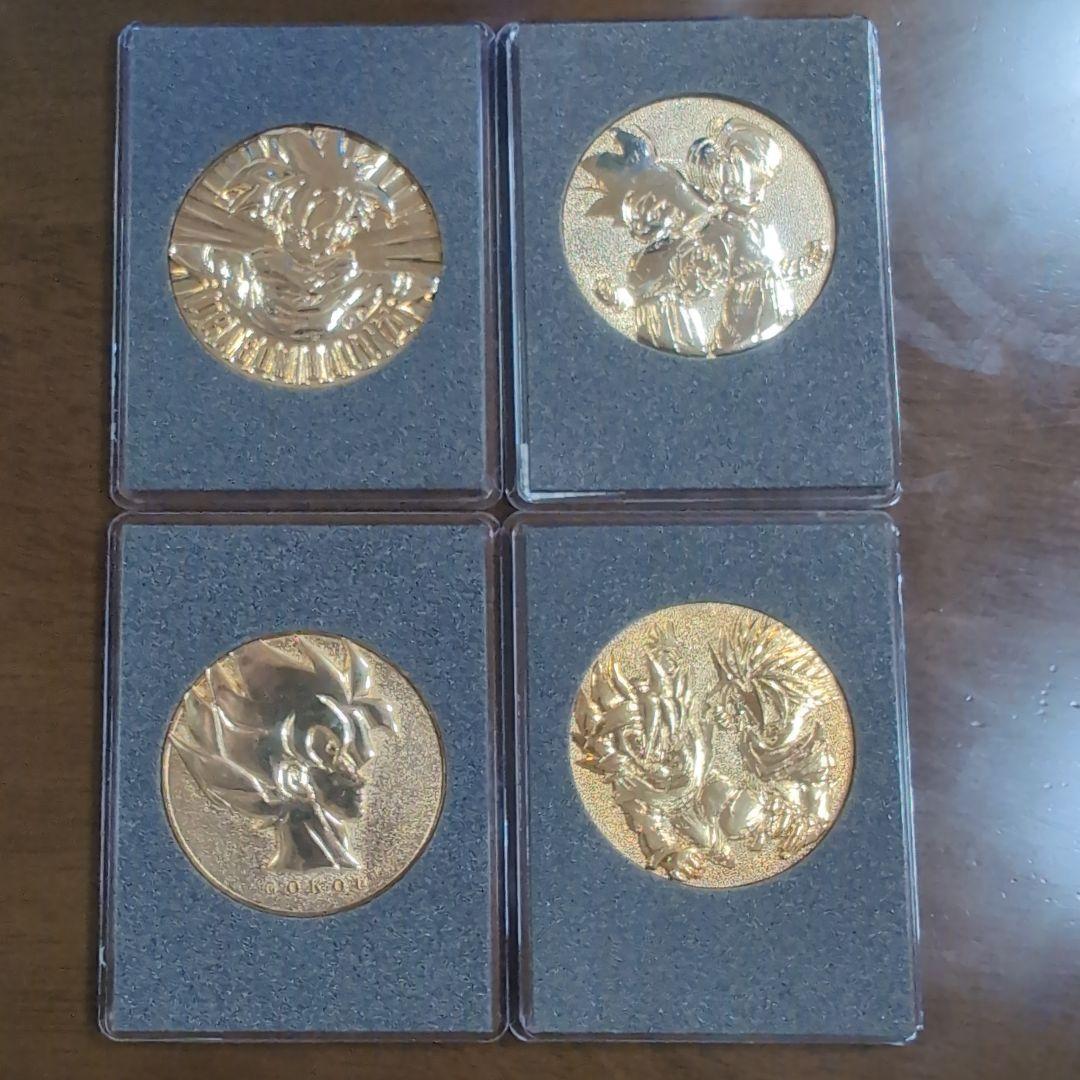 東映アニメフェア記念　ドラゴンボールメダル