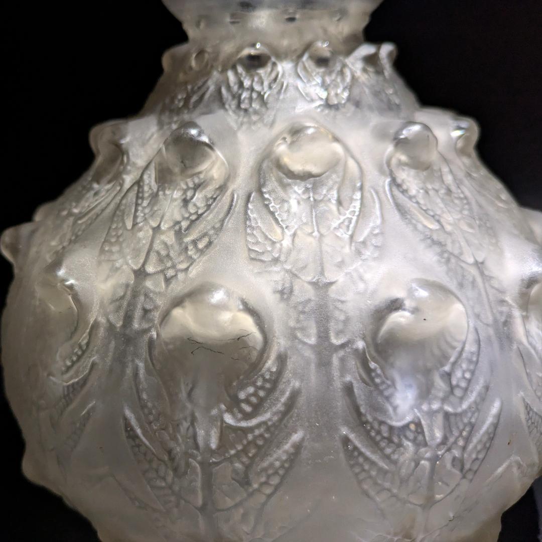 貴重な初期作品★本人★ルネ・ラリック フジェール アンティーク 花瓶 1913