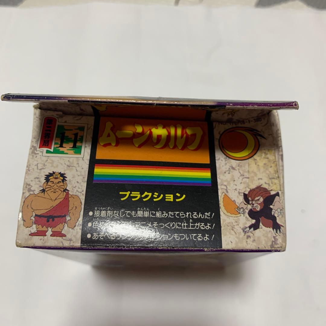 旧タカラ【マル秘新聞付き】魔神英雄伝ワタル　ムーンウルフ