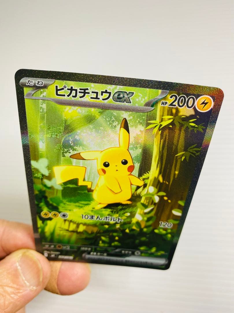 ポケモン スタートデッキ100 025 ピカチュウ SAR含む全ホイルフルセット