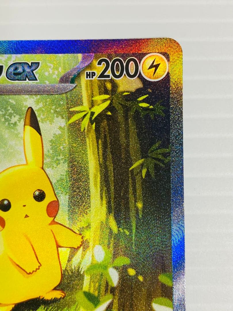 ポケモン スタートデッキ100 025 ピカチュウ SAR含む全ホイルフルセット