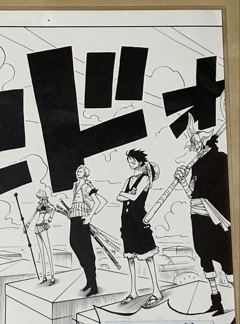 ワンピース　複製原画　書店限定　非売品　エニエスロビー編