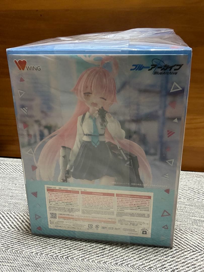 【未開封】1/7スケールフィギュア　ホシノ　ブルーアーカイブ