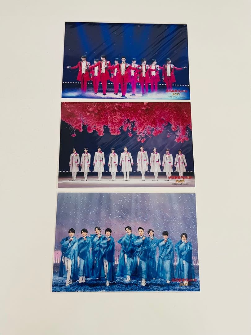 Man 佐久間大介 公式写真 セット