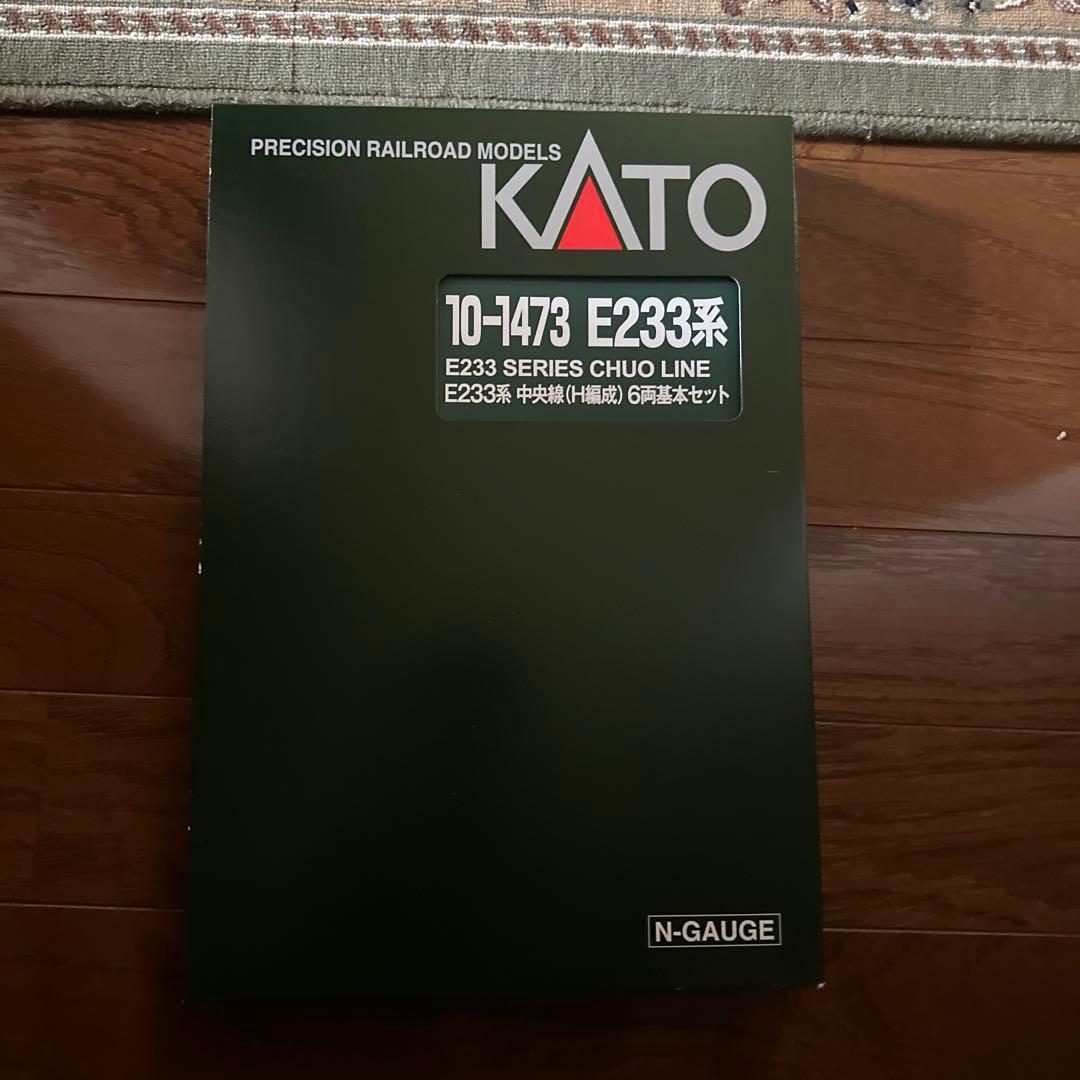 KATO E233系 中央線 6両セット Nゲージ