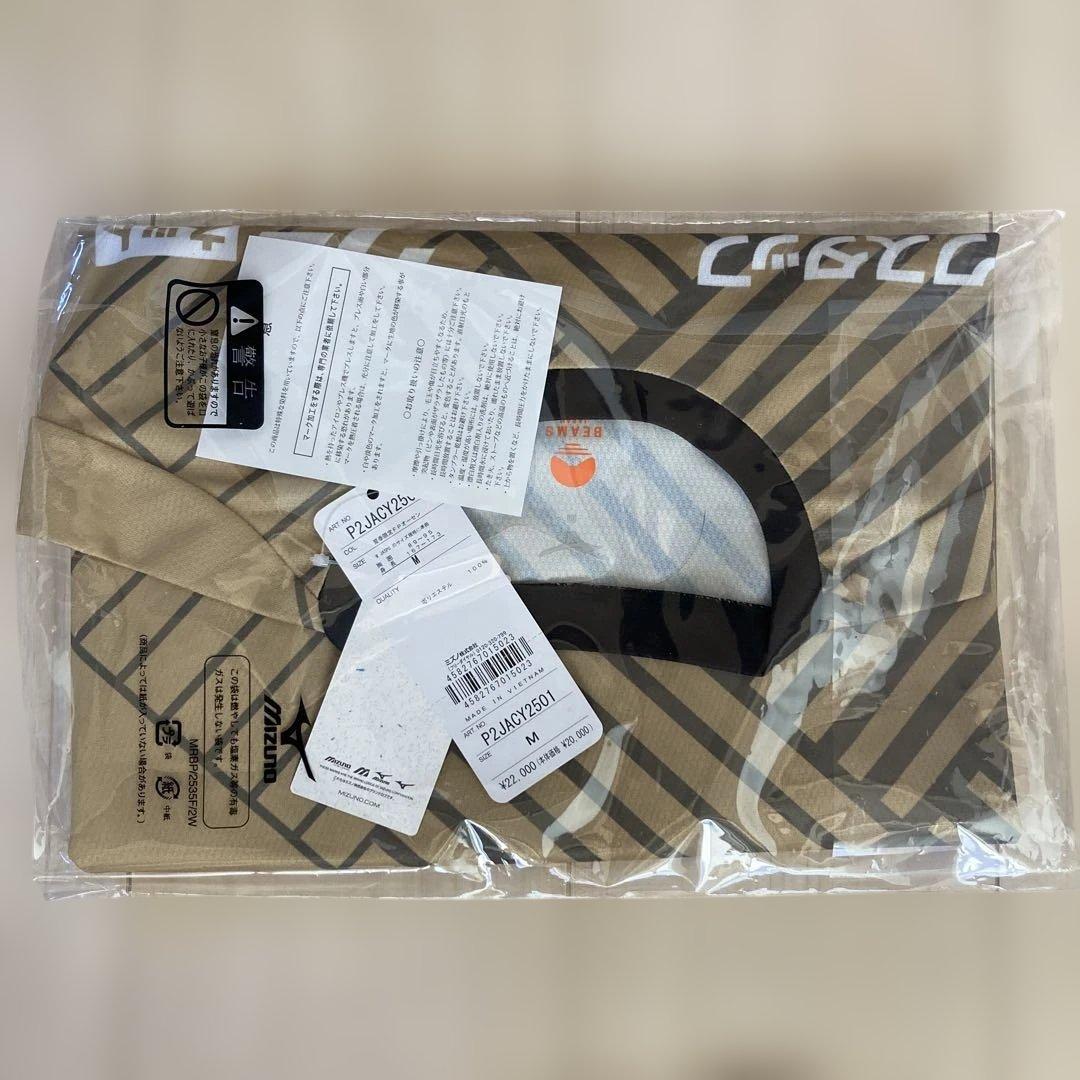 名古屋グランパス　鯱の大祭典ユニフォーム