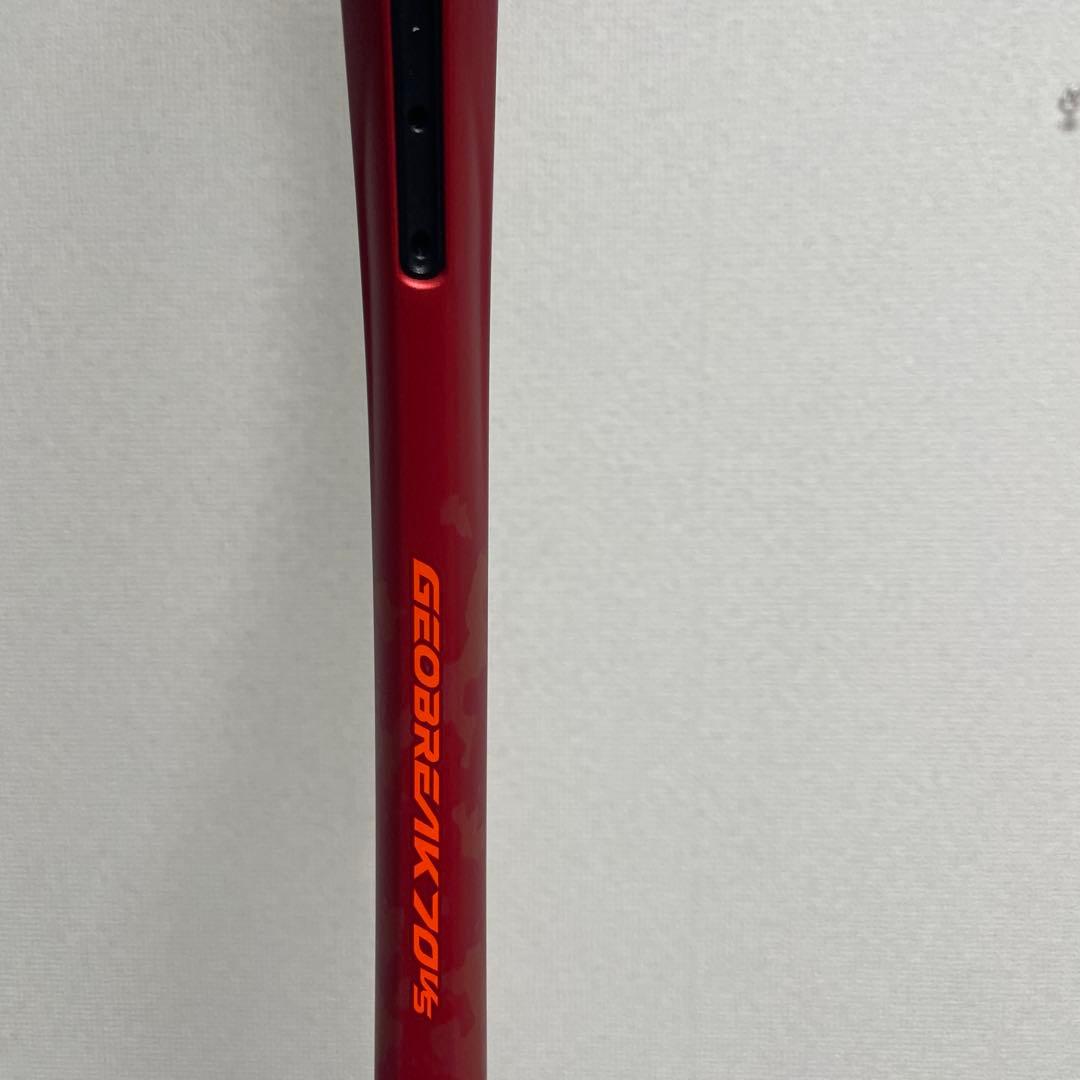ラケット(軟式用) YONEX GEOBREAK70VS
